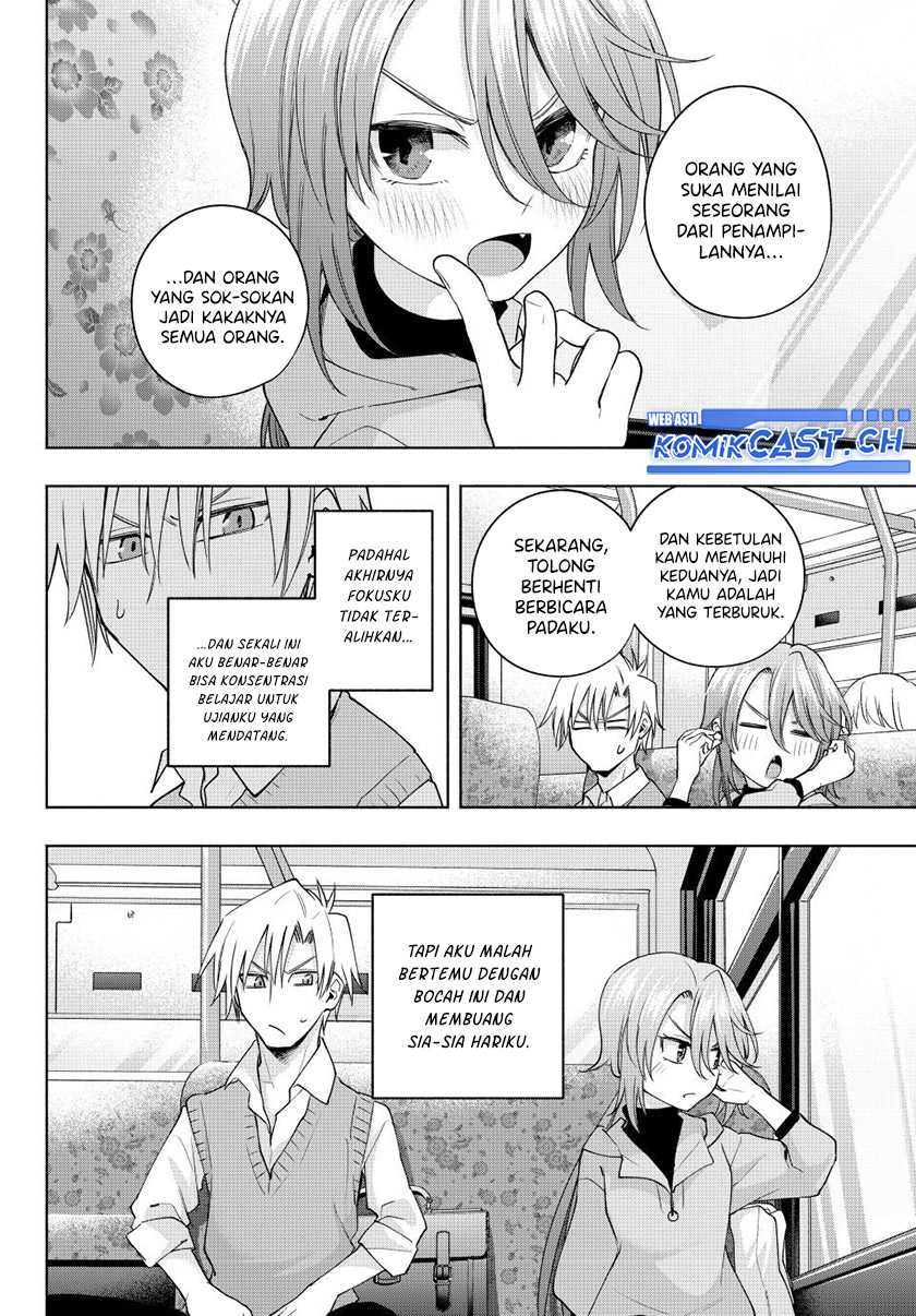 Amagami-san Chi no Enmusubi Chapter 107 Gambar 11