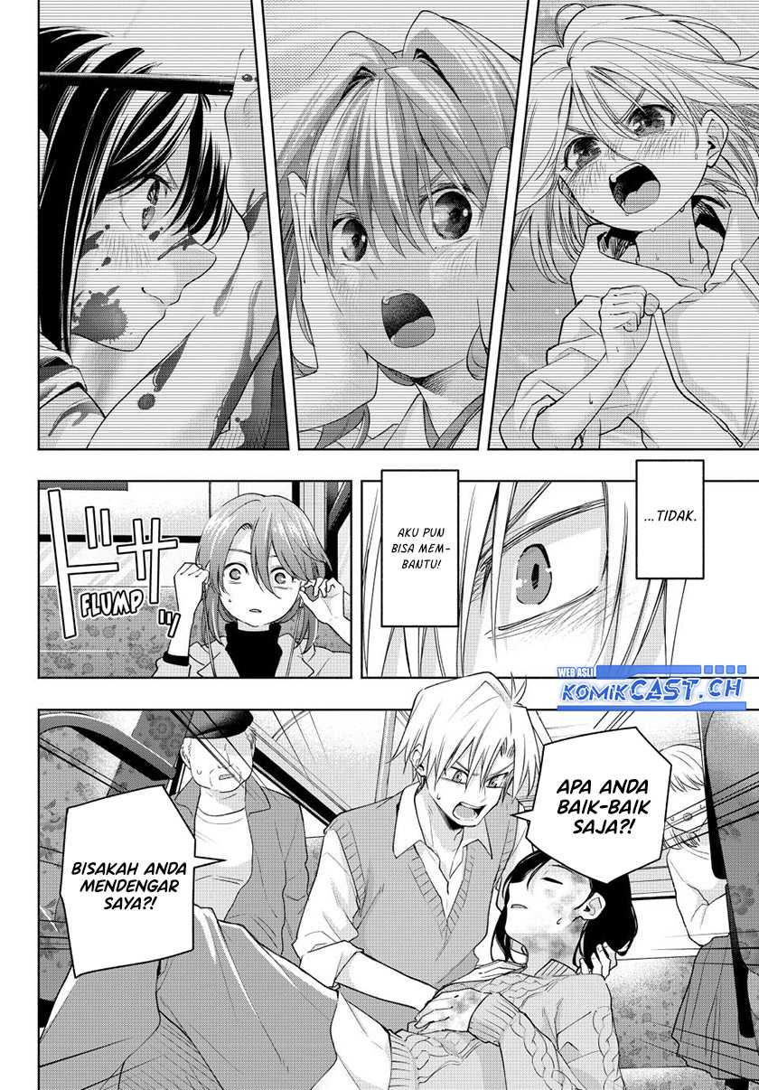 Amagami-san Chi no Enmusubi Chapter 107 Gambar 13