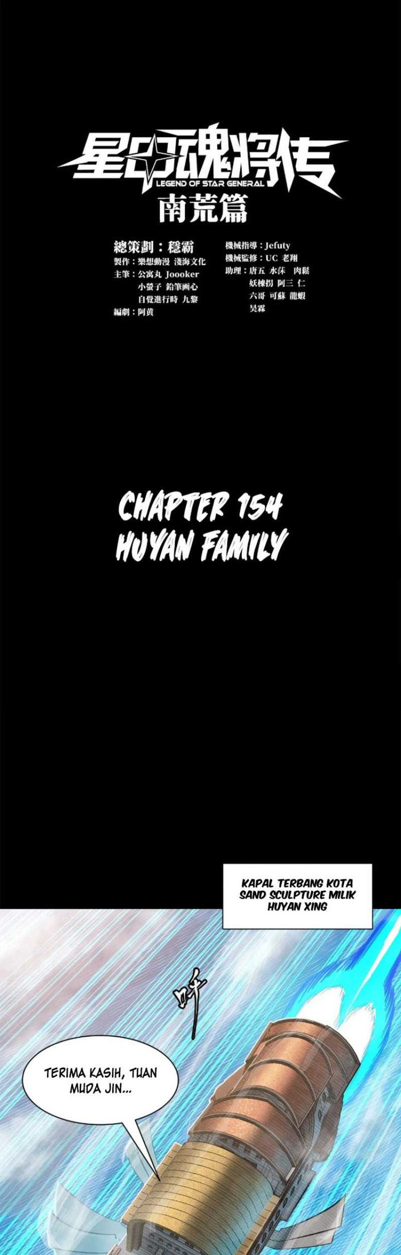 Manhua Legend of Star General Chapter 154 gambar nomor 2