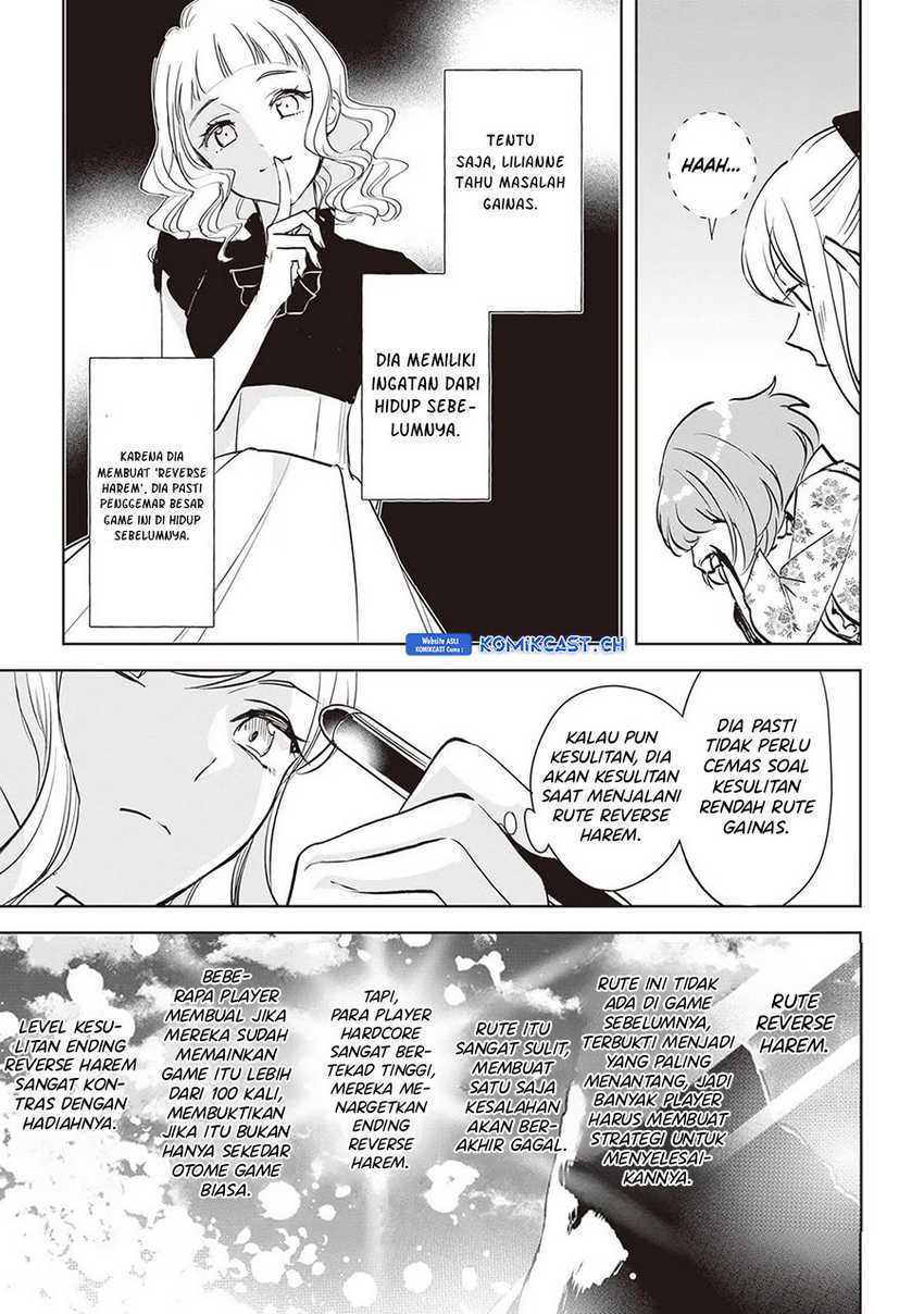 Albert Ke no Reijou wa Botsuraku wo go Shomou desu Chapter 23 Gambar 20