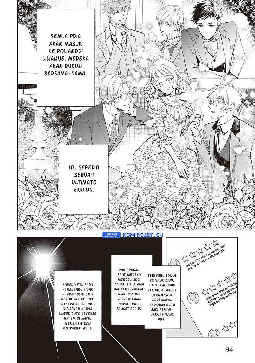 Albert Ke no Reijou wa Botsuraku wo go Shomou desu Chapter 23 Gambar 21