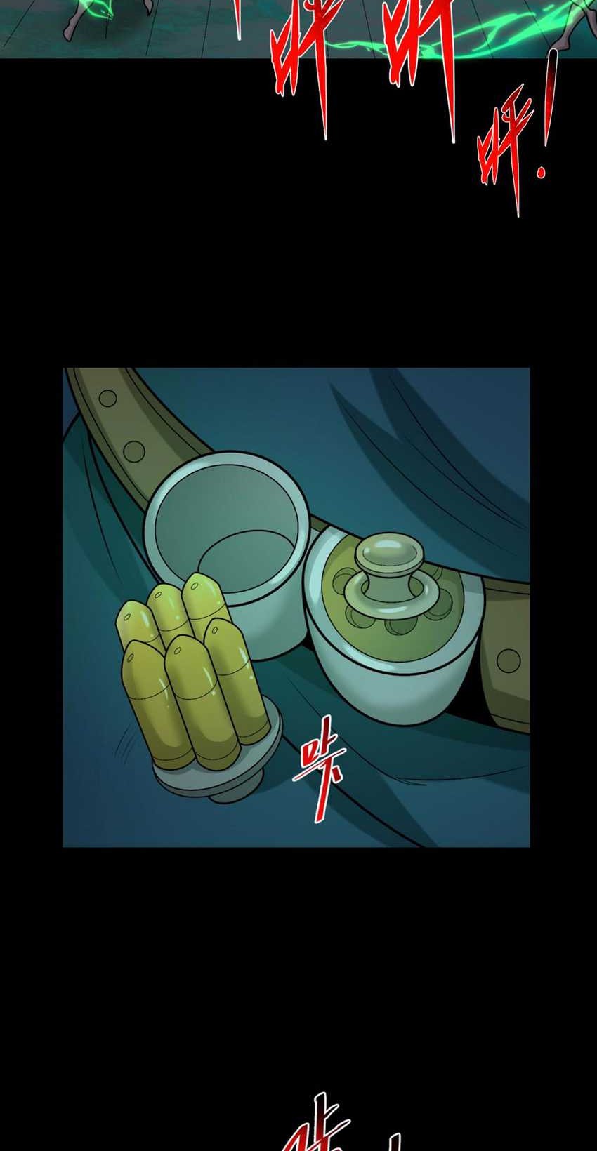 Age of Terror Chapter 175 Gambar 12