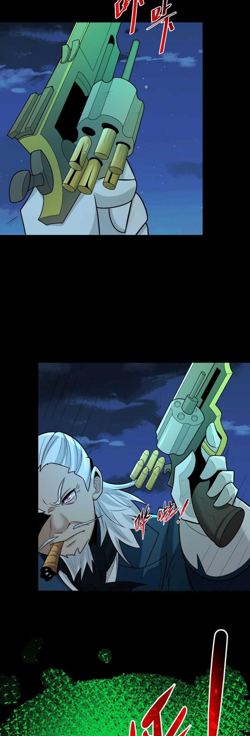 Age of Terror Chapter 175 Gambar 13