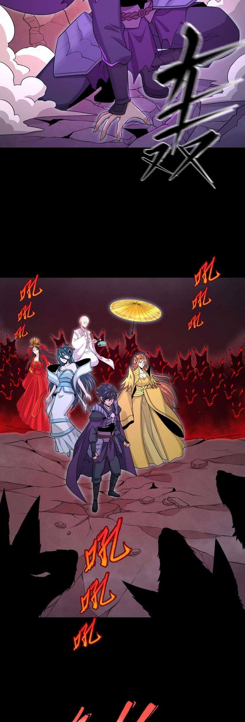 Age of Terror Chapter 174 Gambar 7