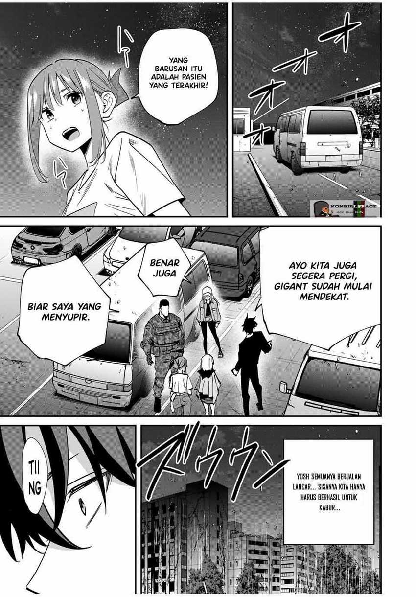 Kono Sekai ga Izure Horobu Koto wo, Ore dake ga Shitte Iru Chapter 46 Gambar 18