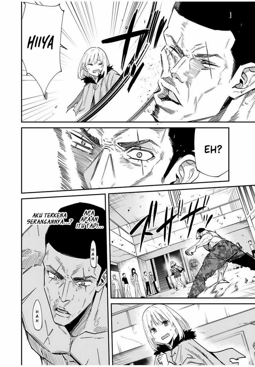 Kono Sekai ga Izure Horobu Koto wo, Ore dake ga Shitte Iru Chapter 46 Gambar 5