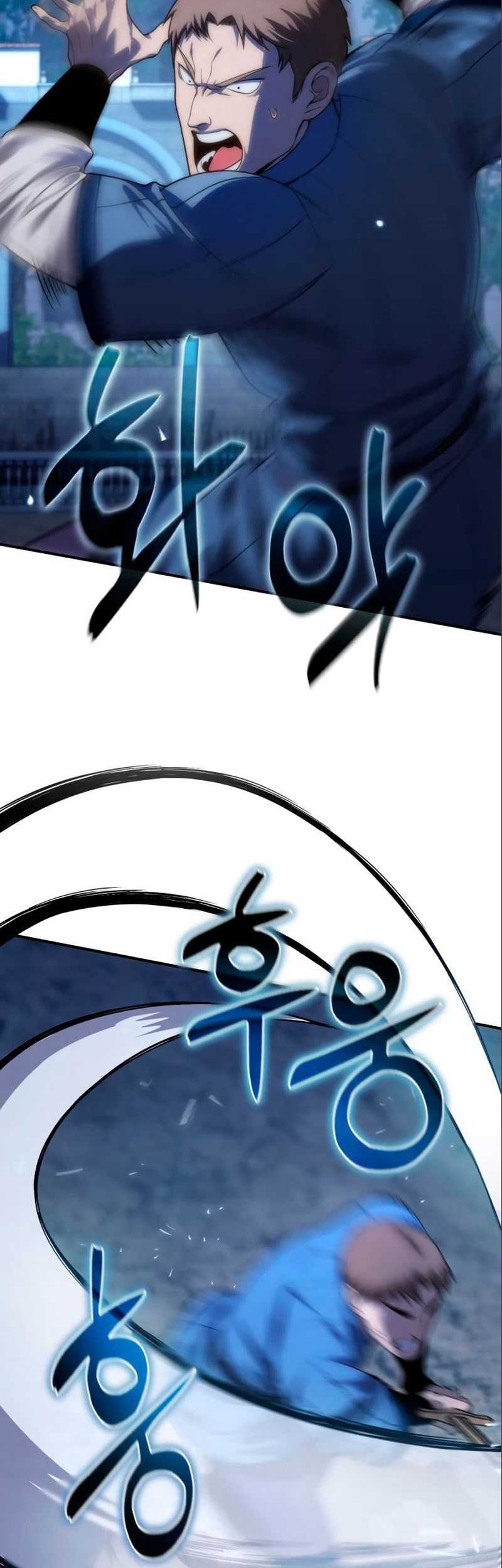 Star-Embracing Swordmaster Chapter 17 Gambar 11