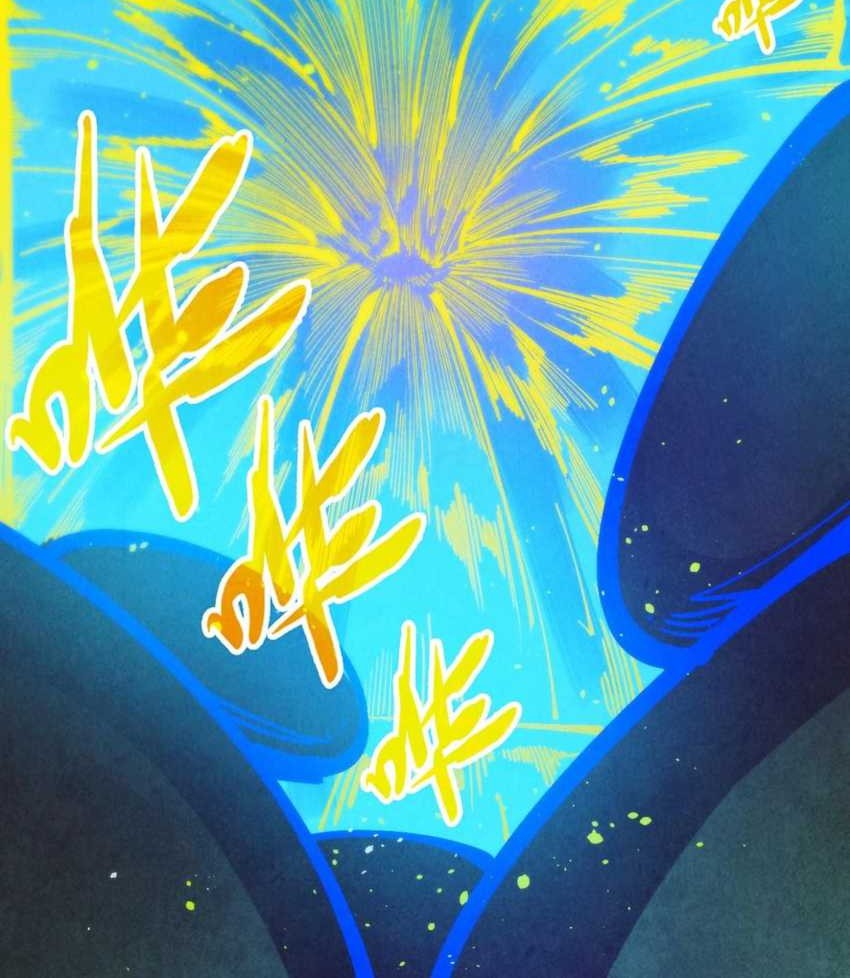 The Ultimate of All Ages Chapter 253 Gambar 18