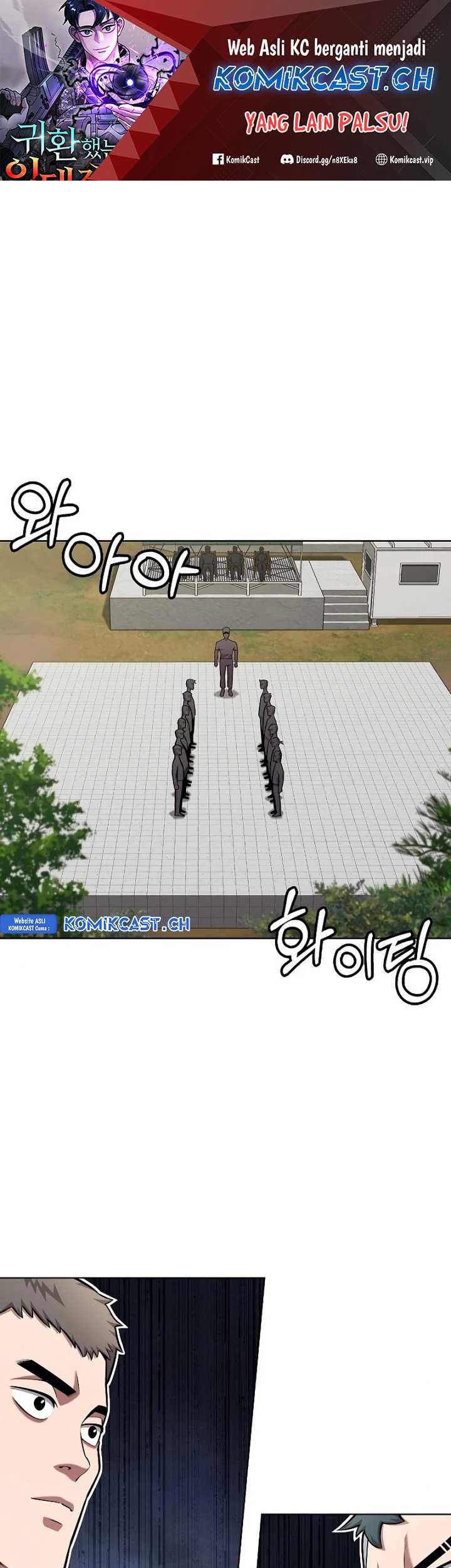 Manhwa The Dark Mage’s Return to Enlistment Chapter 40 gambar nomor 2
