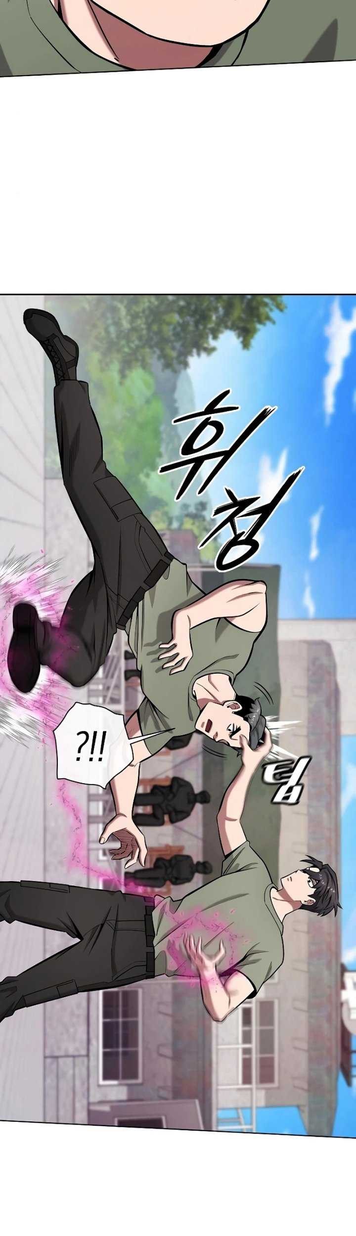 The Dark Mage’s Return to Enlistment Chapter 40 Gambar 16