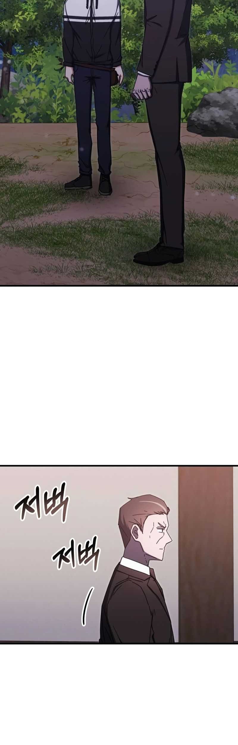 Transcension Academy Chapter 85 Gambar 26