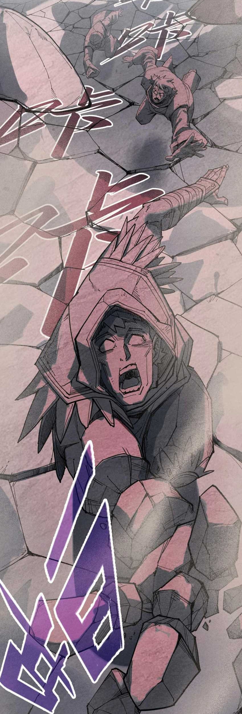 The Ultimate of All Ages Chapter 254 Gambar 38