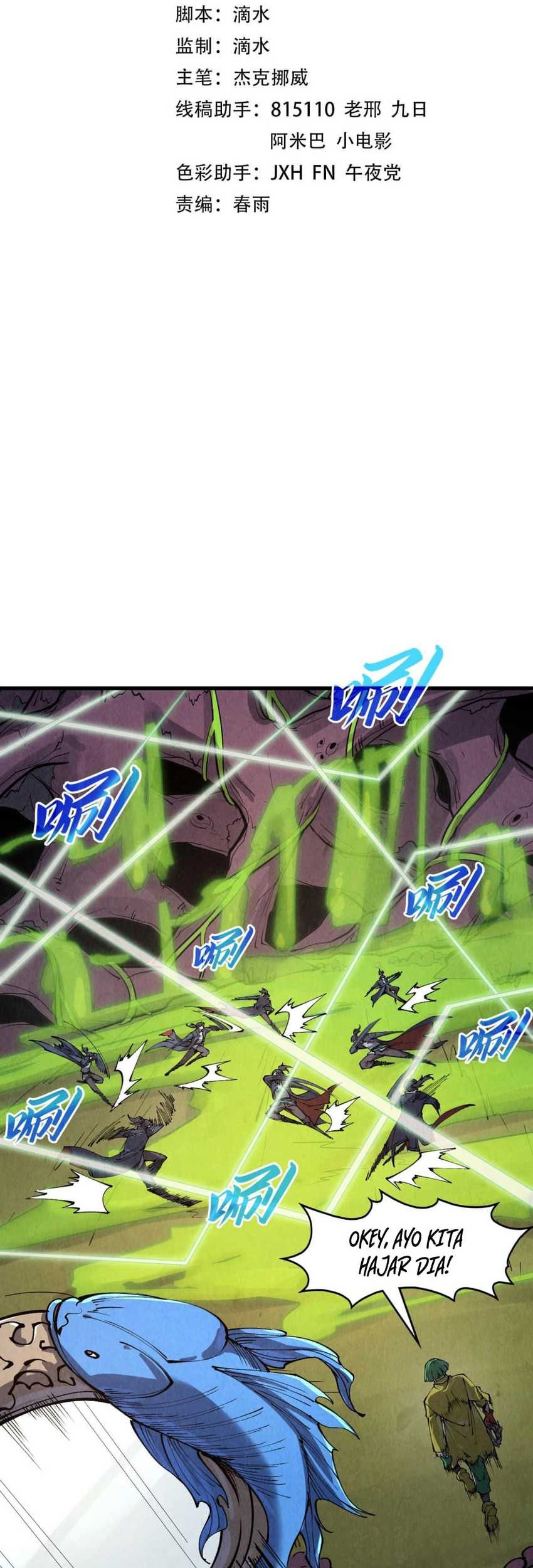 Manhua The Ultimate of All Ages Chapter 254 gambar nomor 2