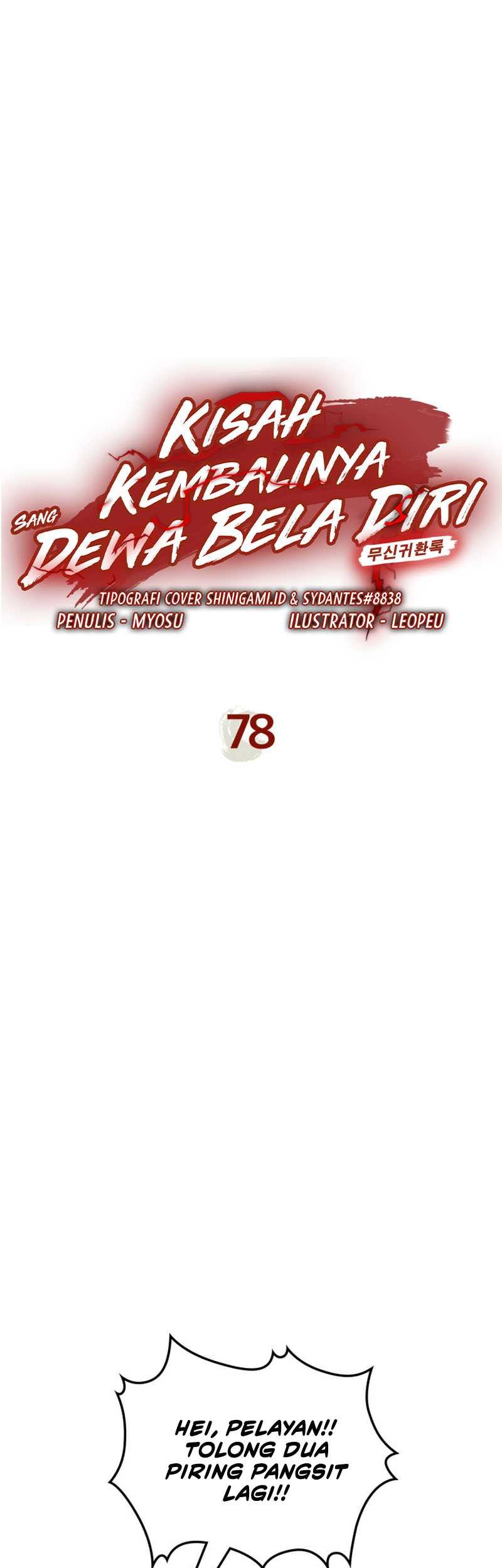 Manhwa Chronicles Of The Martial God’s Chapter 78 gambar nomor 2