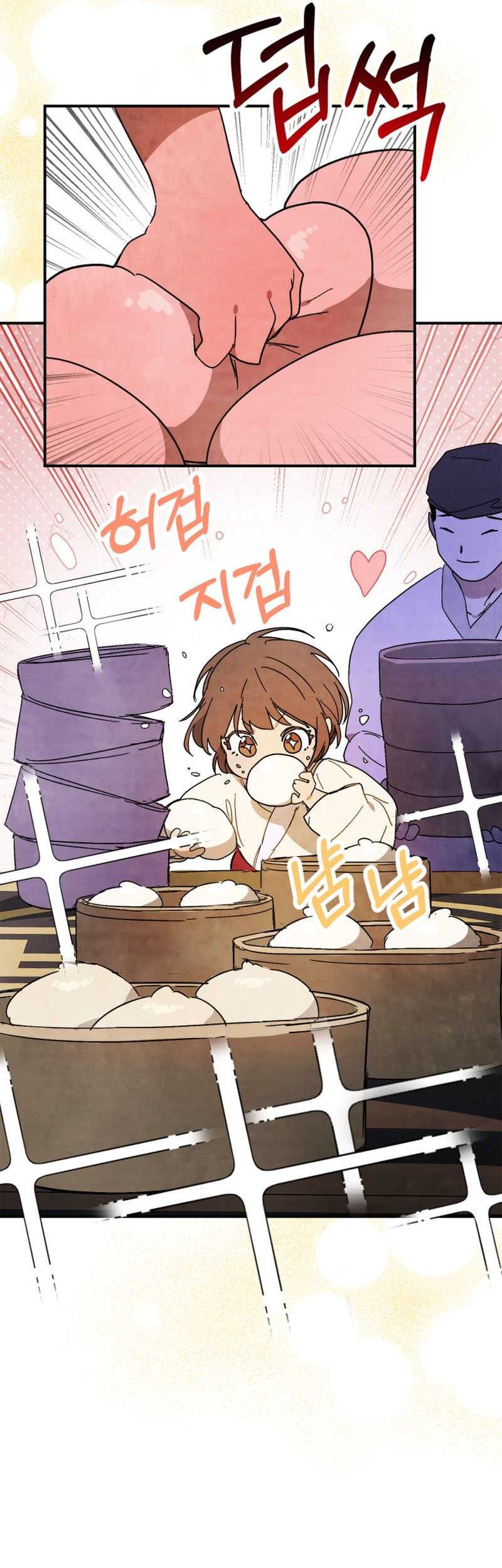 Chronicles Of The Martial God’s Chapter 78 Gambar 6