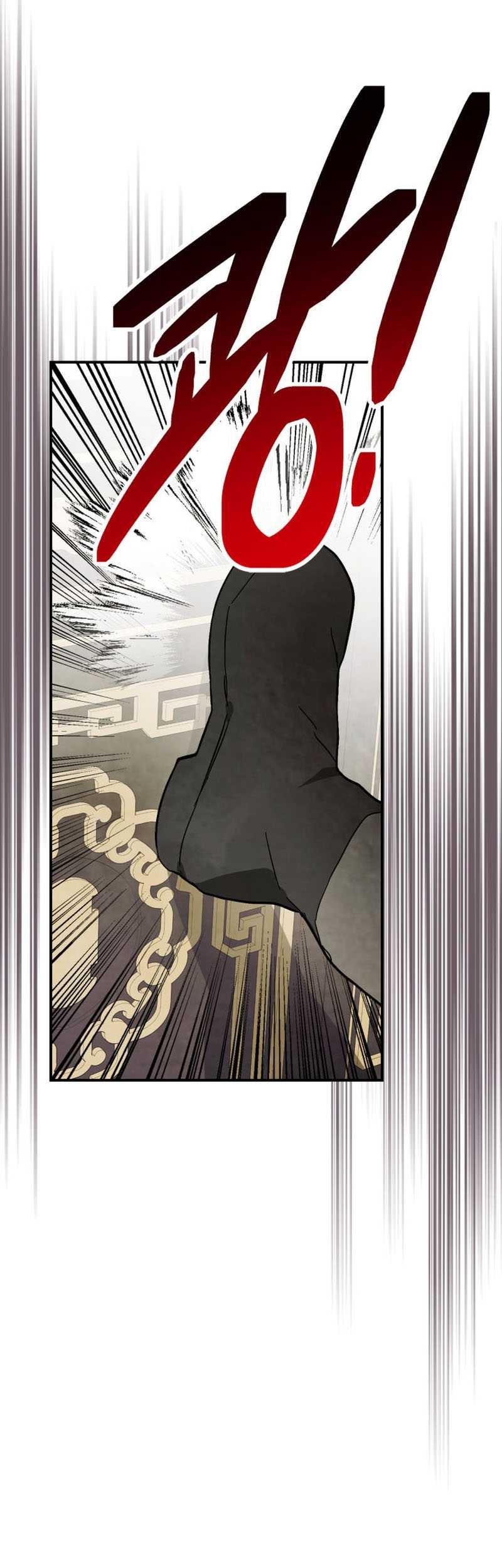 Chronicles Of The Martial God’s Chapter 78 Gambar 14