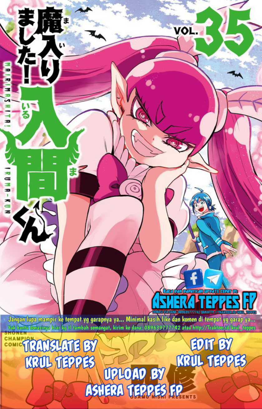 Komik Mairimashita! Iruma-kun Chapter 325 gambar nomor 1