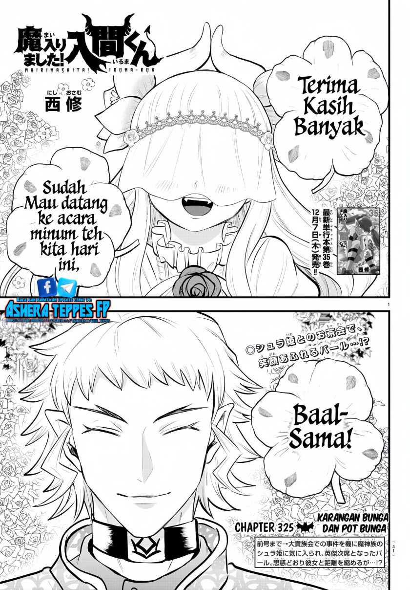 Manga Mairimashita! Iruma-kun Chapter 325 gambar nomor 2