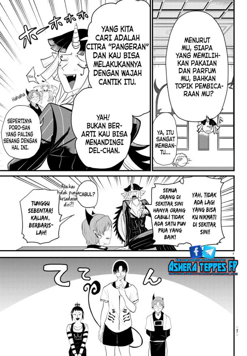 Mairimashita! Iruma-kun Chapter 325 Gambar 8