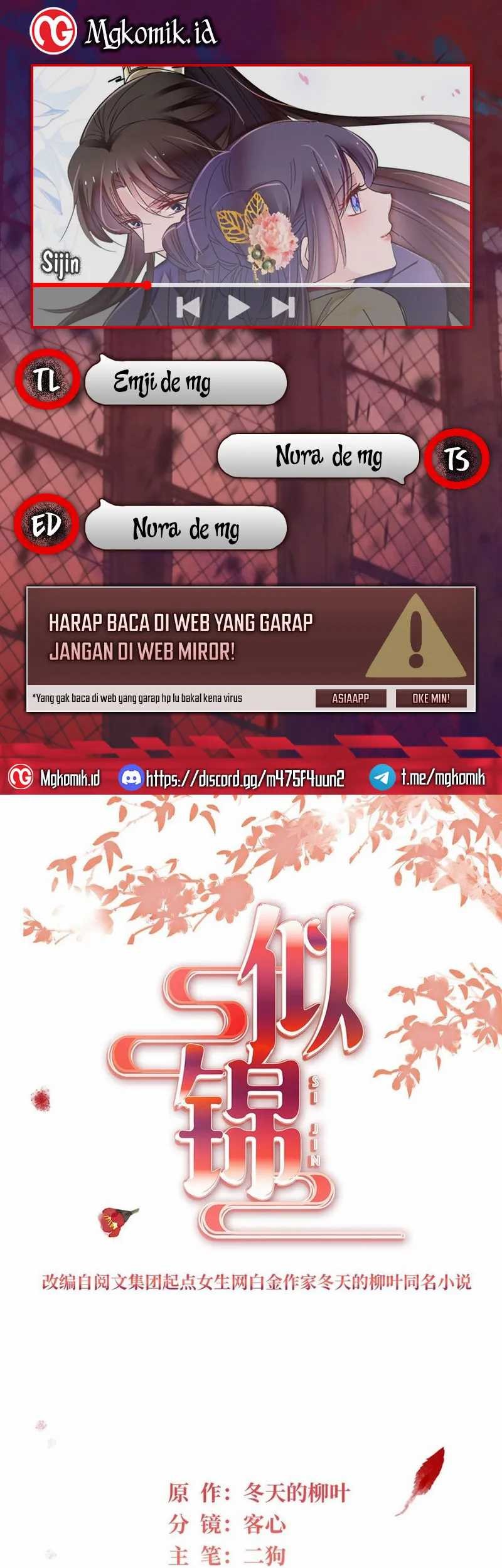 Komik Sijin Chapter 362 gambar nomor 1