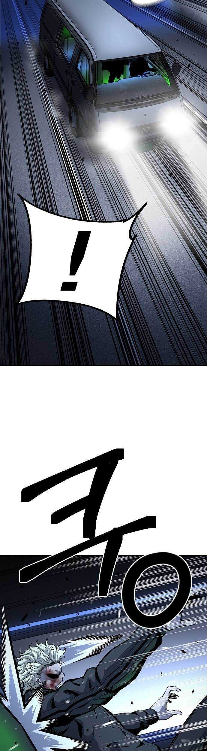 King Game Chapter 65 Gambar 50