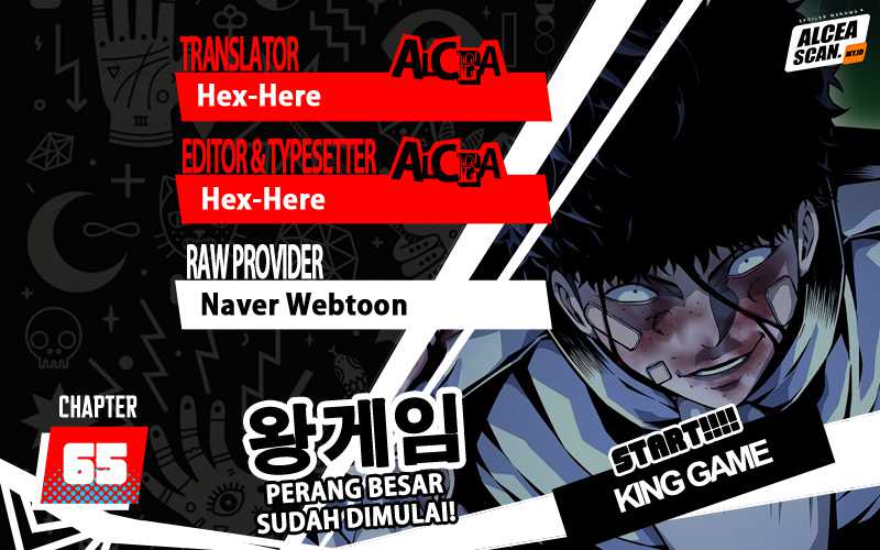 Komik King Game Chapter 65 gambar nomor 1