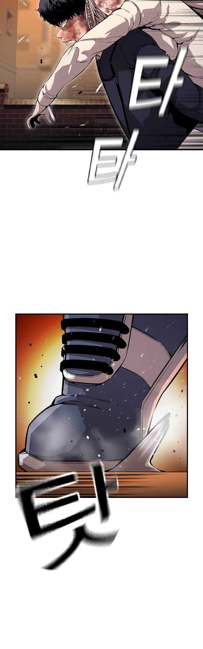 King Game Chapter 65 Gambar 4