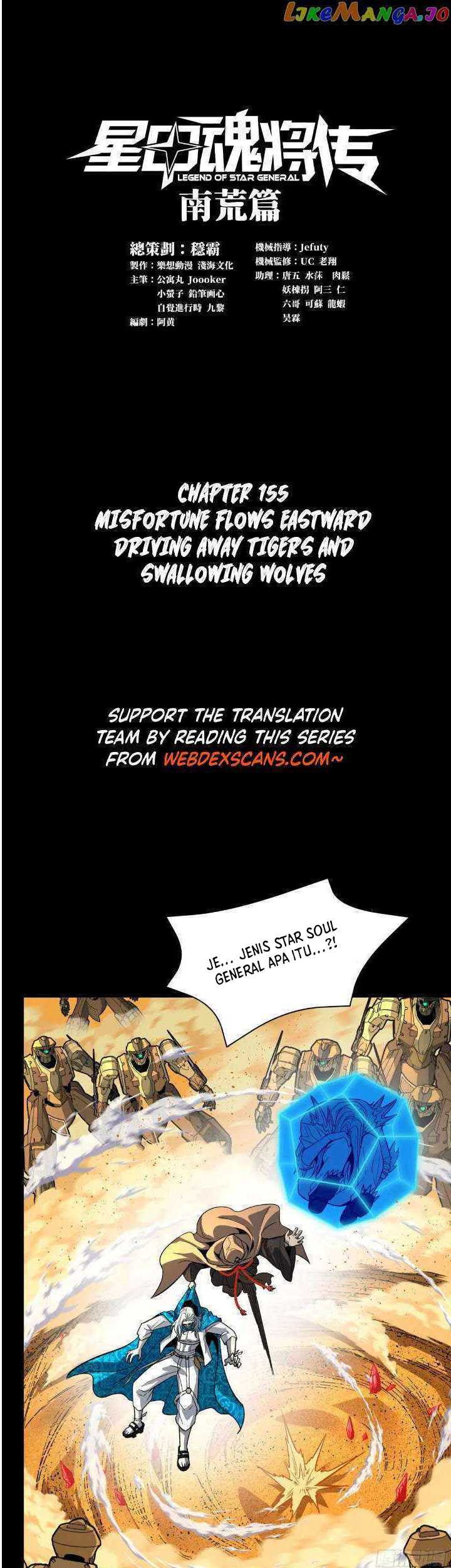 Manhua Legend of Star General Chapter 155 gambar nomor 2