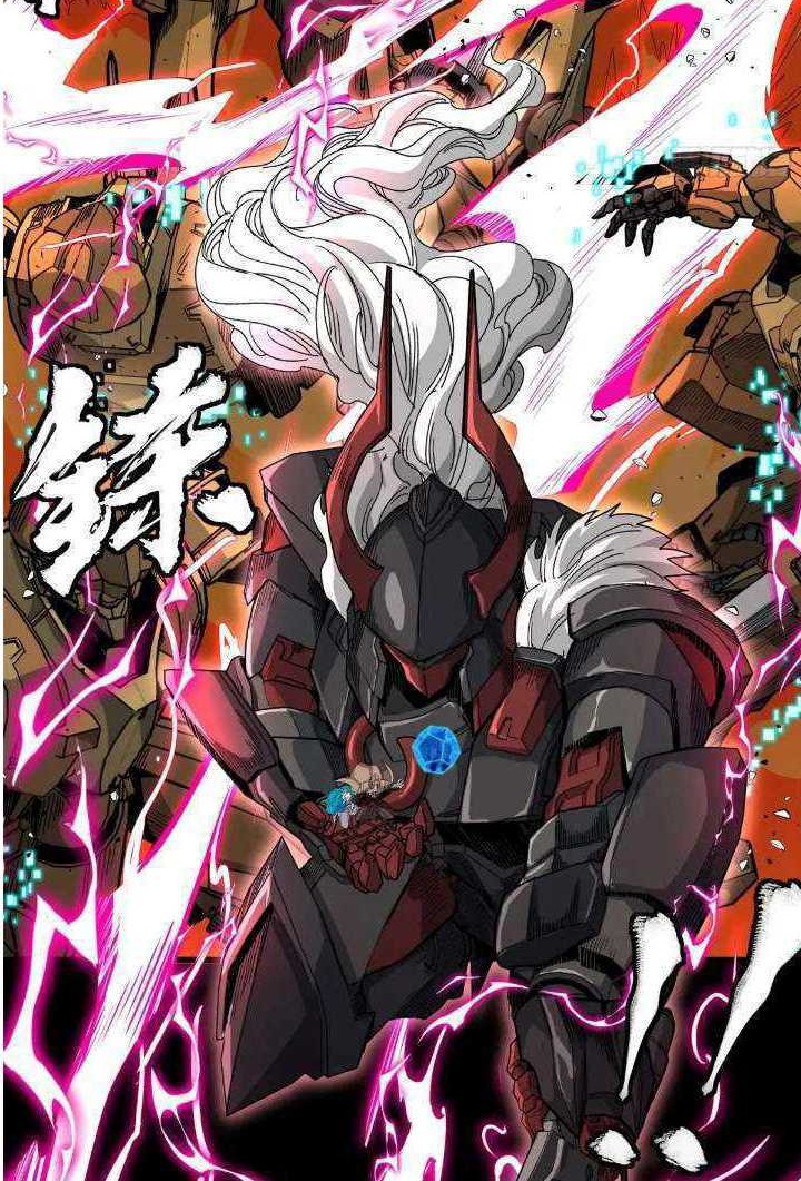 Legend of Star General Chapter 155 Gambar 13