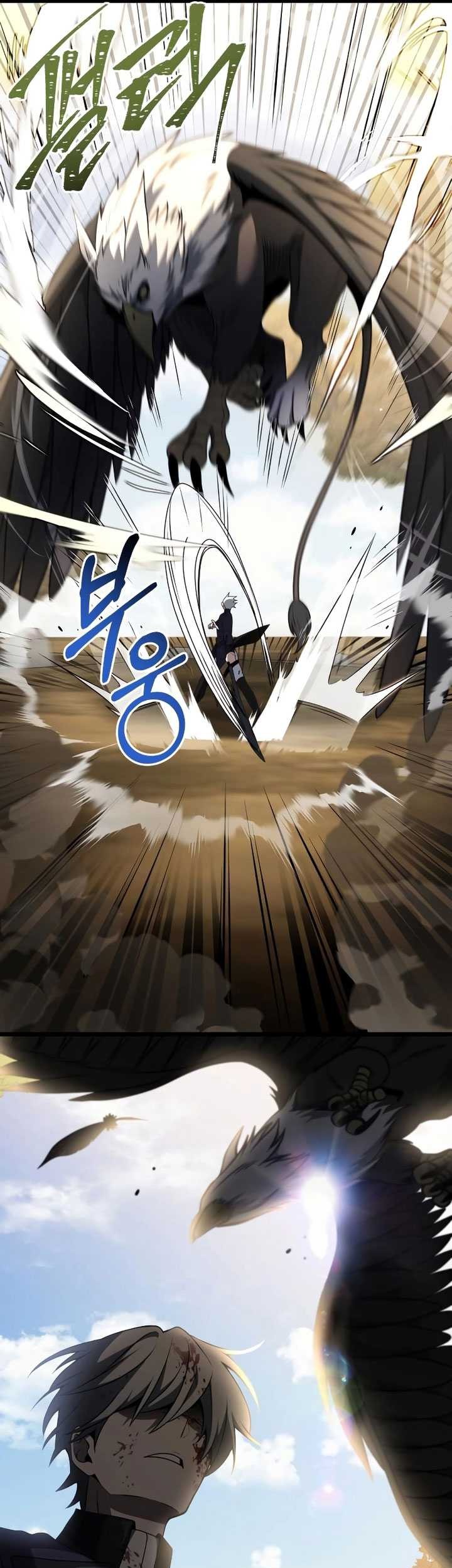 Terminally-Ill Genius Dark Knight Chapter 33 Gambar 29