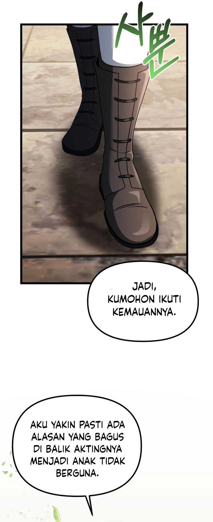 Terminally-Ill Genius Dark Knight Chapter 33 Gambar 19