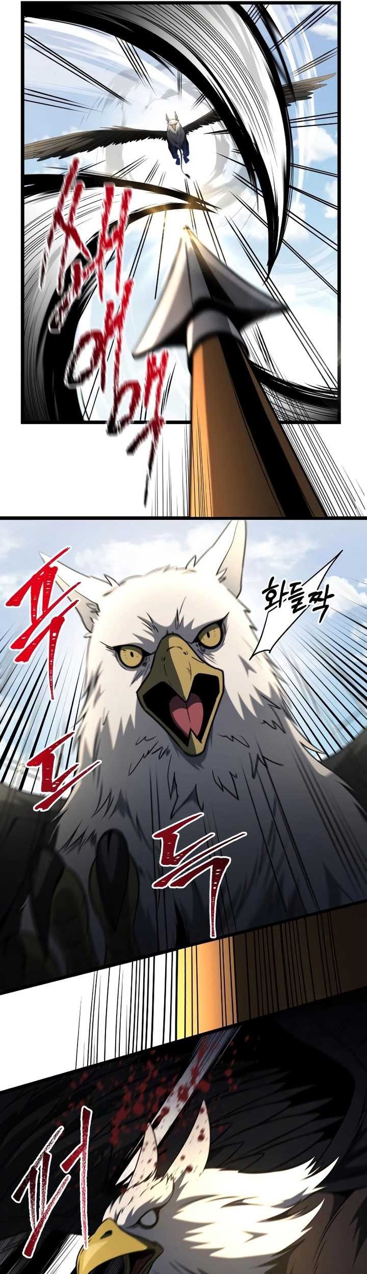 Terminally-Ill Genius Dark Knight Chapter 33 Gambar 37