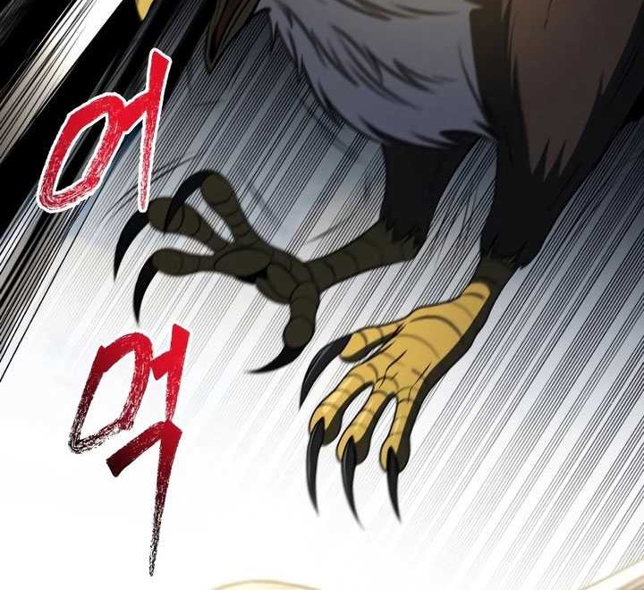 Terminally-Ill Genius Dark Knight Chapter 33 Gambar 38