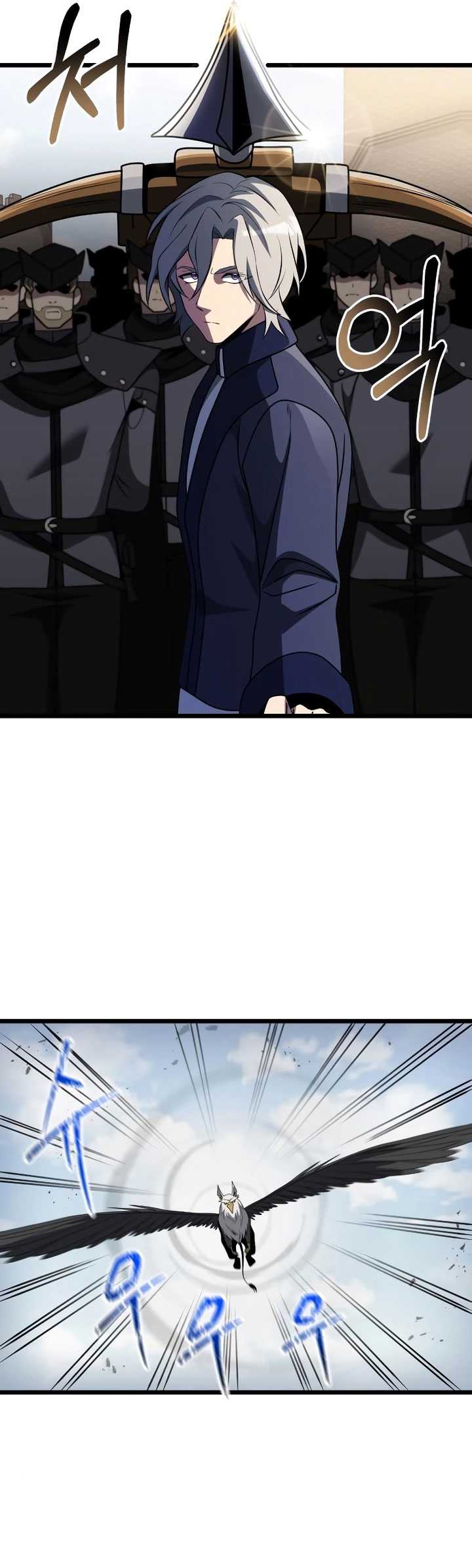 Terminally-Ill Genius Dark Knight Chapter 33 Gambar 35