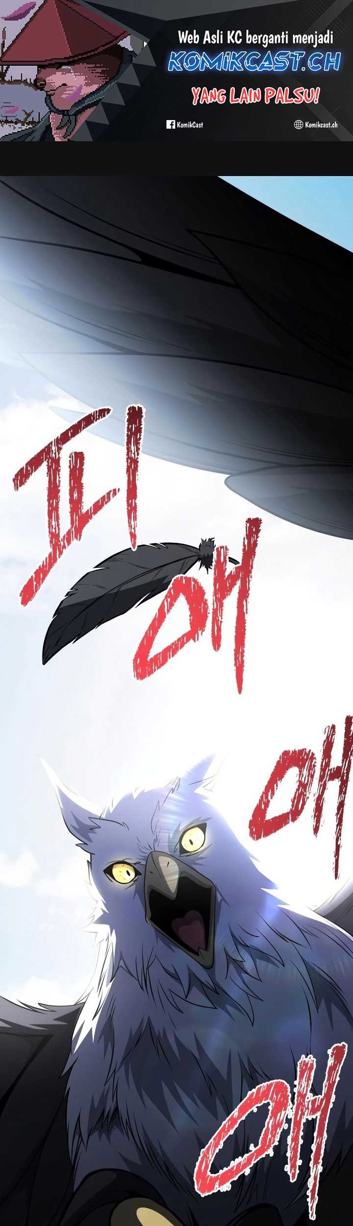 Manhwa Terminally-Ill Genius Dark Knight Chapter 33 gambar nomor 2