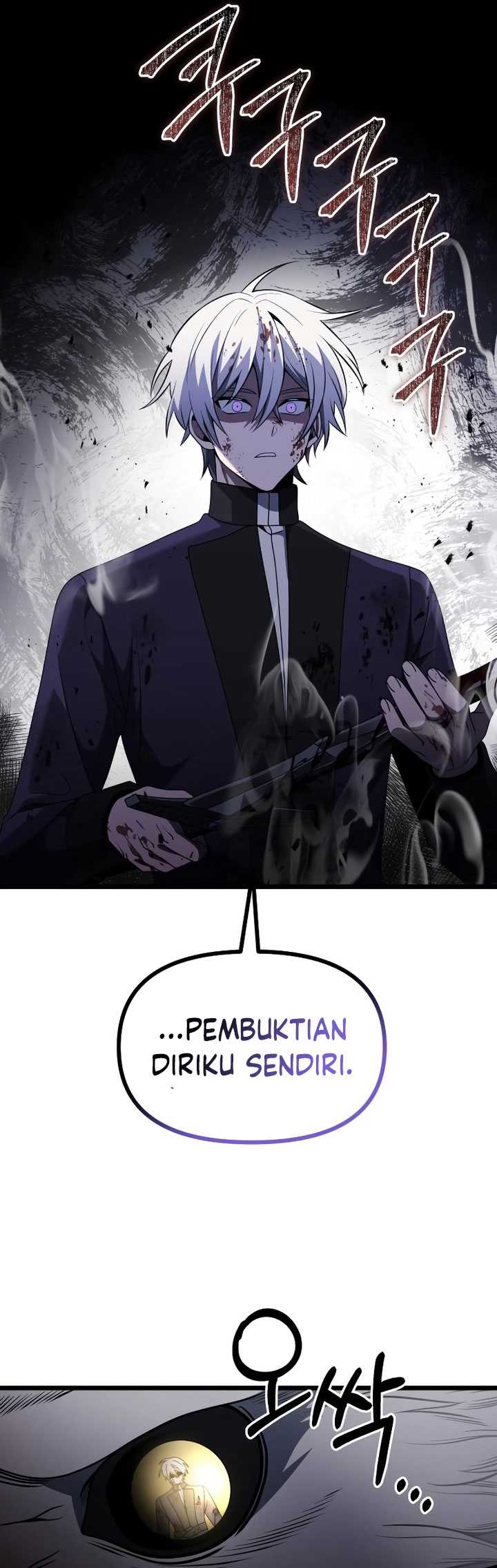 Terminally-Ill Genius Dark Knight Chapter 33 Gambar 51