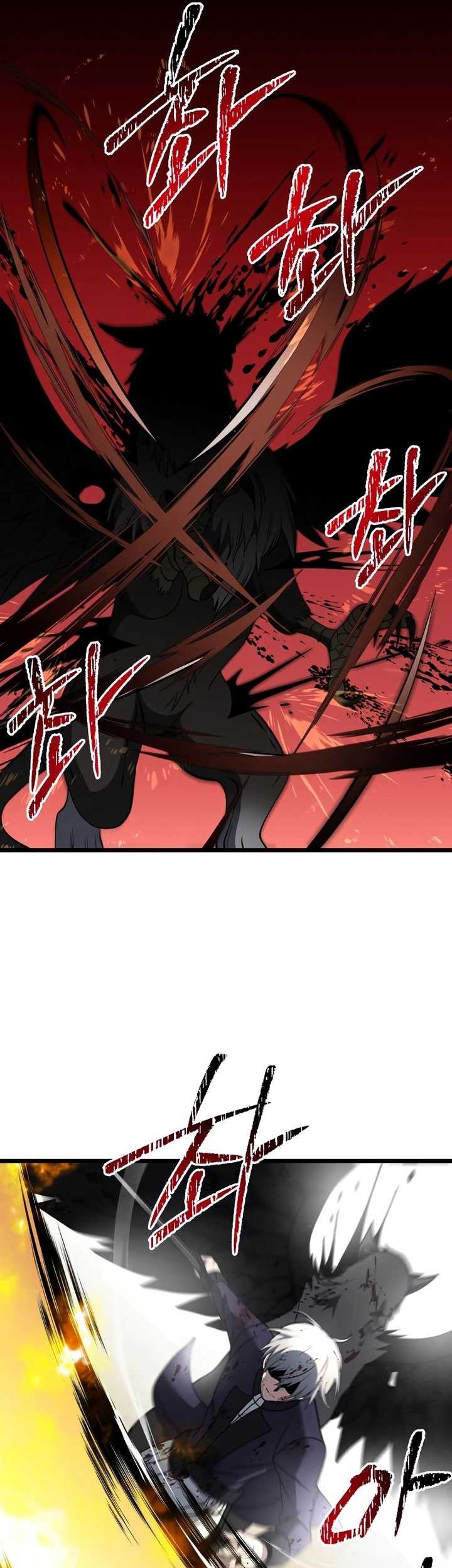 Terminally-Ill Genius Dark Knight Chapter 33 Gambar 67