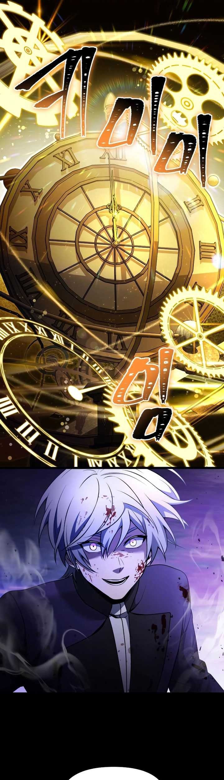 Terminally-Ill Genius Dark Knight Chapter 33 Gambar 61