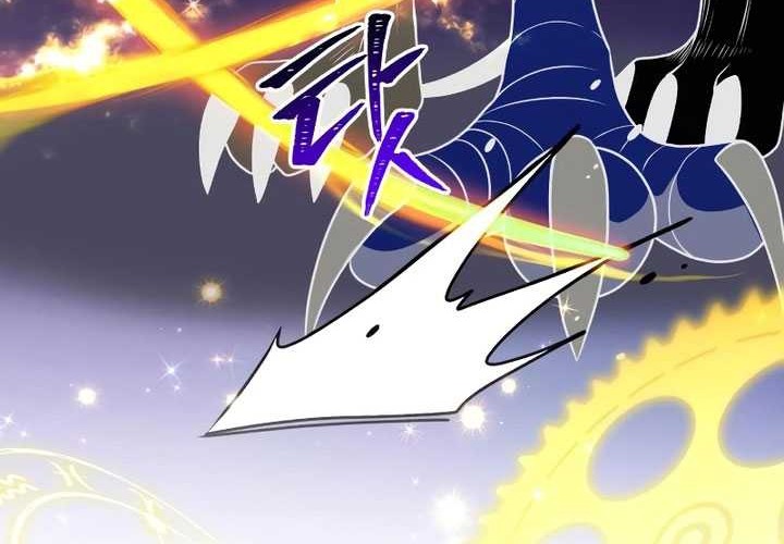 Terminally-Ill Genius Dark Knight Chapter 33 Gambar 65