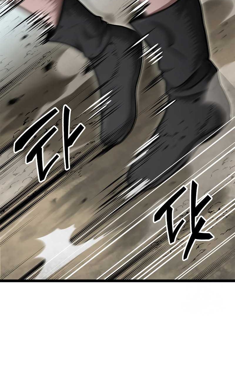 Kalli the Champion Chapter 33 Gambar 53