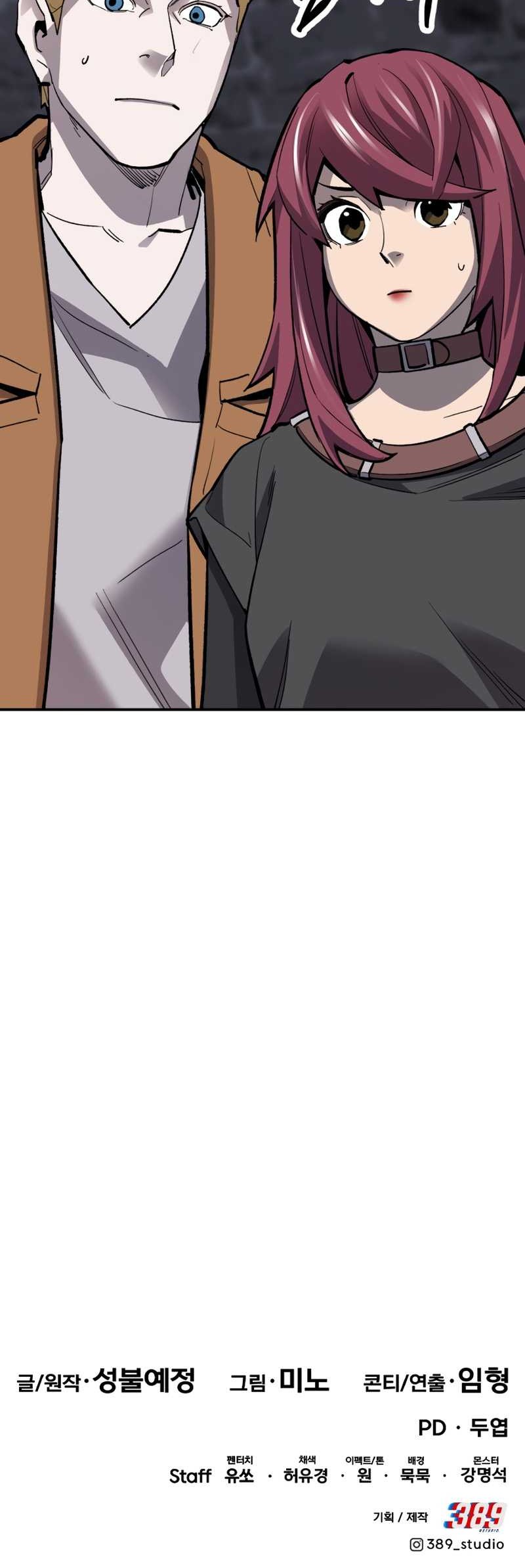 Limit Breaker Chapter 109 Gambar 89