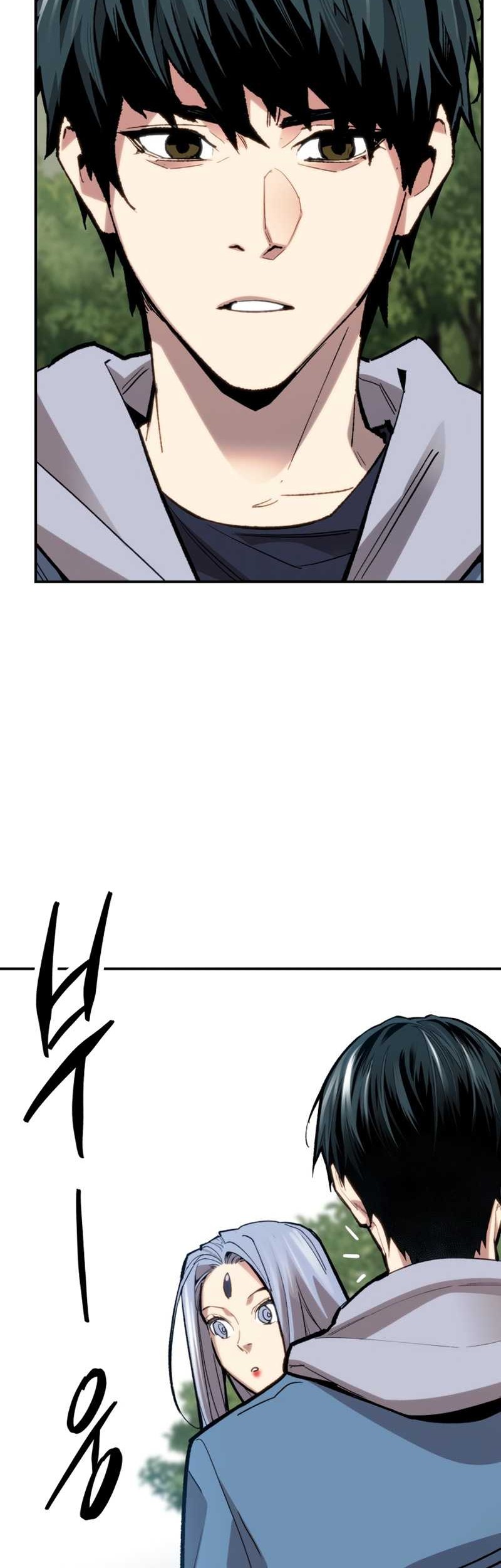 Limit Breaker Chapter 109 Gambar 55