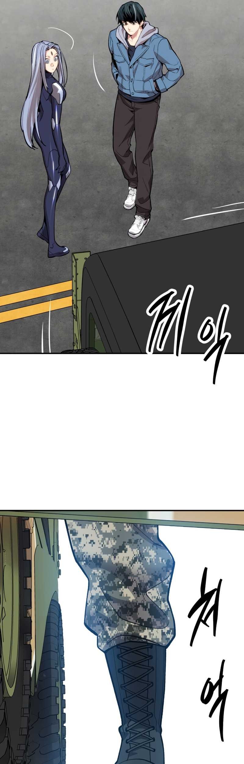 Limit Breaker Chapter 109 Gambar 57