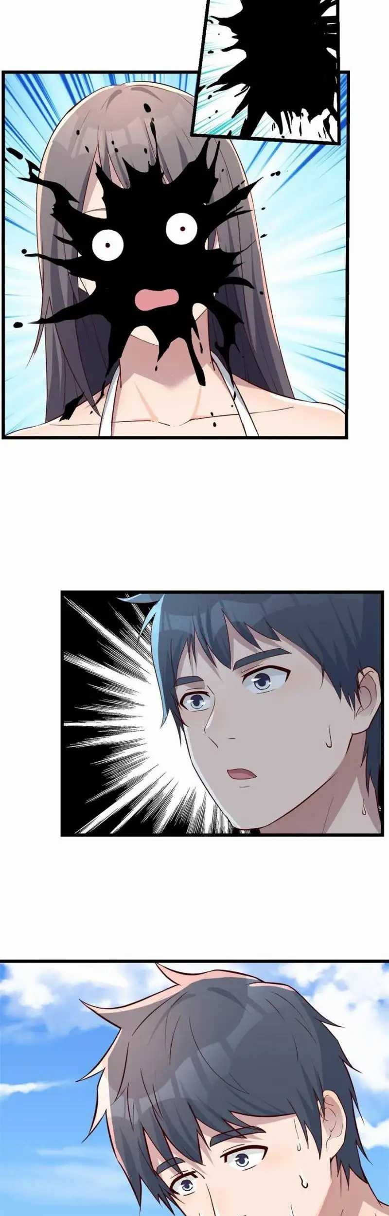 I Have Twin Girlfriends Chapter 219 Gambar 8