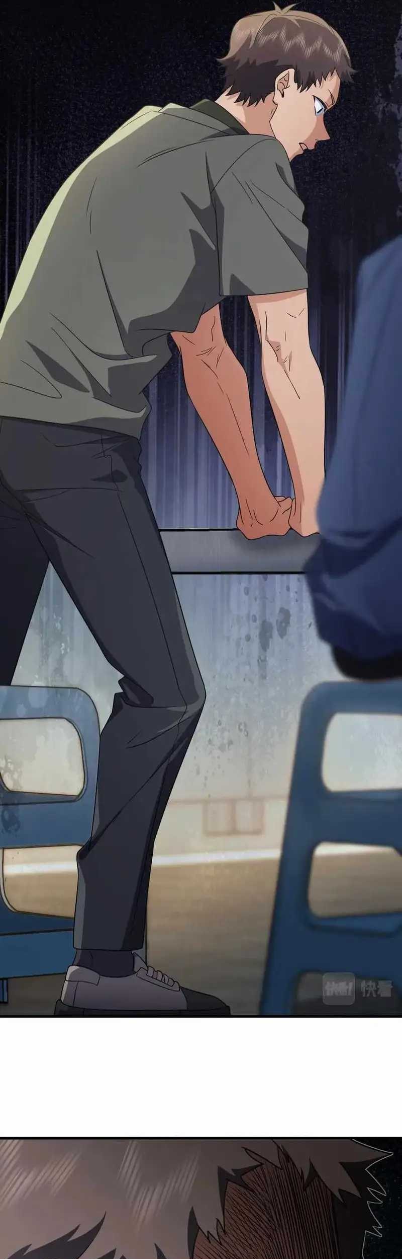 My Wife Is From a Thousand Years Ago Chapter 127 Gambar 10