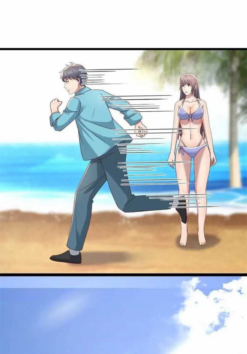 I Have Twin Girlfriends Chapter 215 Gambar 9