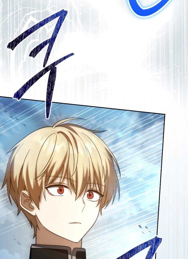 The Reincarnated Assassin is a Genius Swordsman Chapter 28 Gambar 57