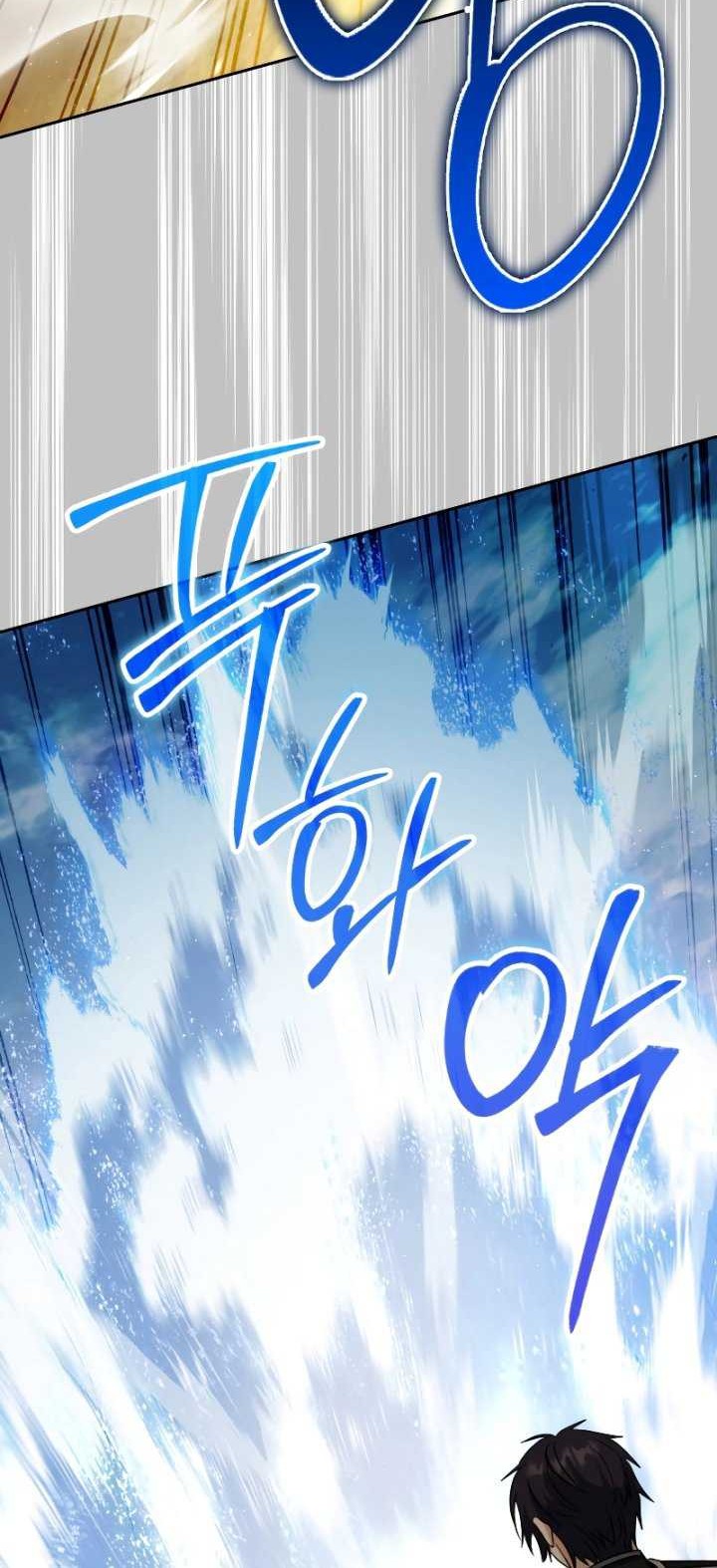 The Reincarnated Assassin is a Genius Swordsman Chapter 28 Gambar 71