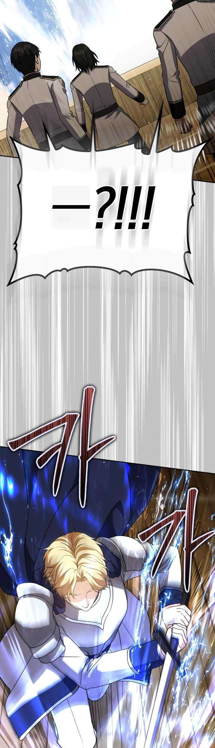 The Reincarnated Assassin is a Genius Swordsman Chapter 28 Gambar 72