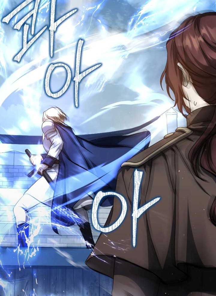 The Reincarnated Assassin is a Genius Swordsman Chapter 28 Gambar 59